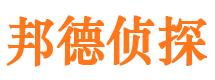 沙河口市婚姻出轨调查